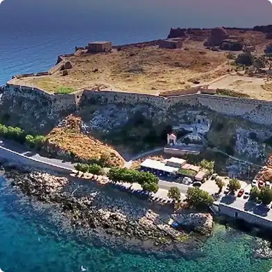 Fortezza of Rethymno